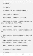 电子签快了？菲律宾护照、签证、海牙认证和法律文件认证将转型为数字化！